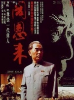 四虎精品福利视频精品